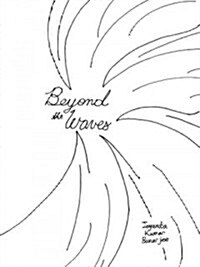 Beyond the Waves (Hardcover)