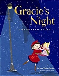 Gracies Night: A Hanukkah Story (Hardcover, 2)
