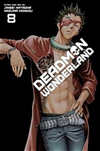 Deadman Wonderland, Vol. 8 (Paperback)