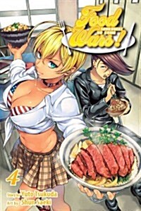Food Wars!: Shokugeki No Soma, Vol. 4 (Paperback)