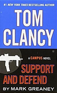 [중고] Tom Clancy Support and Defend (Mass Market Paperback)