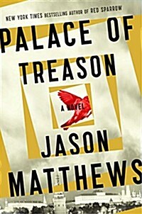 [중고] Palace of Treason: A Novelvolume 2 (Hardcover)