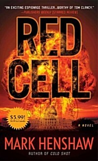 Red Cell (Mass Market Paperback, Reprint)