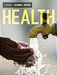 [중고] Health (Paperback)
