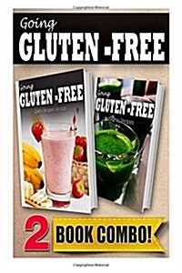 Gluten-Free Recipes for Kids and Gluten-Free Vitamix Recipes: 2 Book Combo (Paperback)