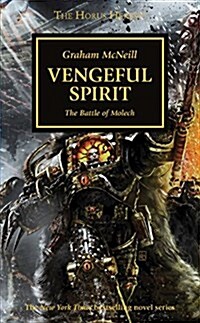 Vengeful Spirit, Volume 29 (Mass Market Paperback)