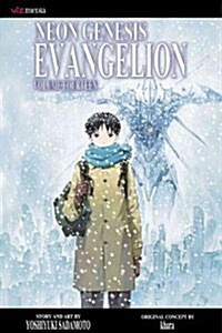 Neon Genesis Evangelion, Vol. 14 (Paperback)