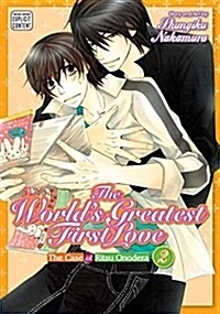 The Worlds Greatest First Love, Vol. 2: The Case of Ritsu Onodera (Paperback)