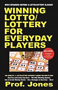 Winning Lotto/Lottery for Everyday Players (Paperback)
