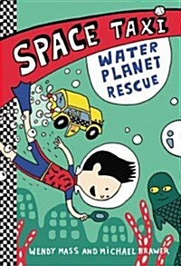 Water Planet Rescue (Paperback)