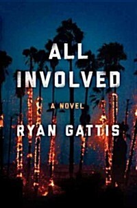 All Involved (Hardcover)