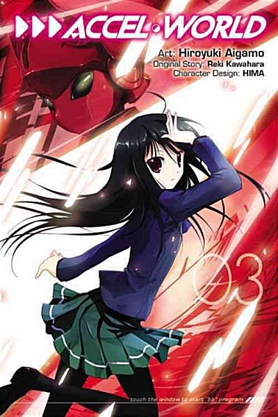 Accel World, Vol. 3 (manga) (Paperback)