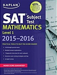 Kaplan SAT Subject Test Mathematics Level 1 2015-2016 (Paperback, 2)