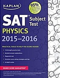 Kaplan SAT Subject Test Physics (Paperback, 2015-2016)