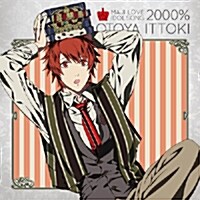 うたの☆プリンスさまっ♪マジLOVE2000% アイドルソング 一十木音也 (Single, Maxi) (CD)