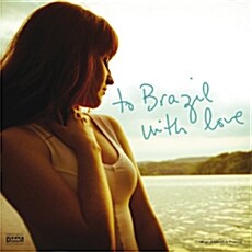 [수입] Diana Panton - To Brazil With Love [180g LP]