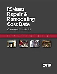 Repair & Remodeling Cost Data 2010 (Paperback)