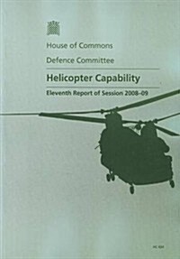 Helicopter Capability (Paperback)