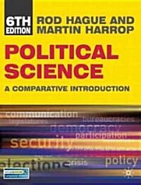 Political Science (Paperback, Pass Code, 6th)