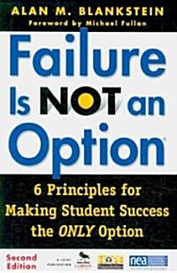 Failure Is Not an Option (Paperback, 2nd)