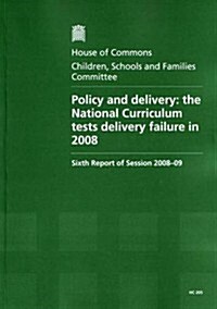 Policy and Delivery (Paperback)