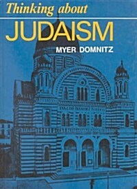 Thinking about Judaism (Hardcover)