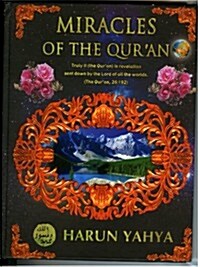 Miracles of the Qur`an (Hardcover)