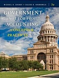 [중고] Government and Not-for-Profit Accounting : Concepts and Practices (Hardcover, 5 Rev ed)
