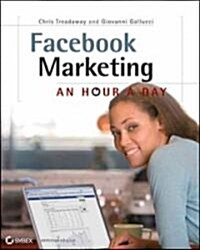 [중고] Facebook Marketing (Paperback, Original)