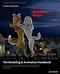 Autodesk Maya 2010 (Paperback, DVD-ROM)