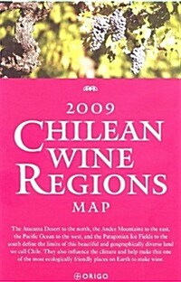 Chilean Wine Map 2009 (Paperback)