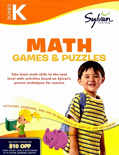 Kindergarten Math Games & Puzzles (Sylvan Workbooks) (Paperback)