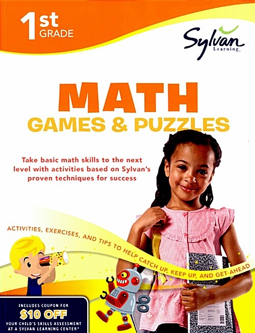 1st Grade Math Games & Puzzles (Paperback)