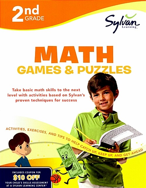 Second Grade Math Games & Puzzles (Sylvan Workbooks) (Paperback)