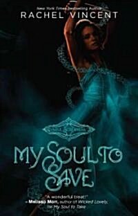 My Soul to Save (Paperback)