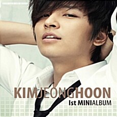 [중고] 김정훈 - 1st Mini Album