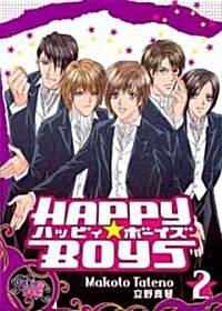 Happy Boys, Volume 2 (Paperback)