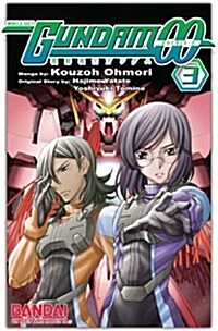 Mobile Suit Gundam 00 3 (Paperback)