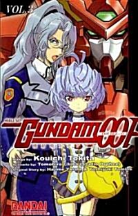 Gundam 00F 3 (Paperback)