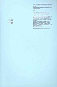 Seven Controlled Vocabularies and Obituary 2004. the Joy of Cooking: [Airport Novel Musical Poem Painting Film Photo Hallucination Landscape] (Paperback)