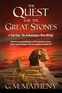 The Quest for the Great Stones (Paperback)