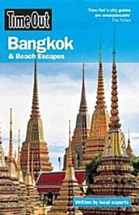 Time Out Shortlist Bangkok (Paperback)