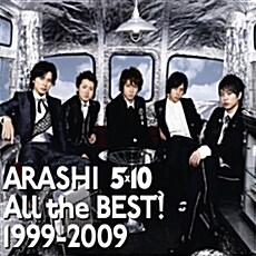 [중고] Arashi - All the BEST! 1999-2009 [초회한정판 3CD]