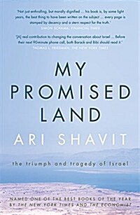 My Promised Land (Paperback)