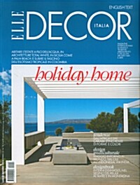 Elle Decor (월간 이탈리아판): 2014년 07/08월호