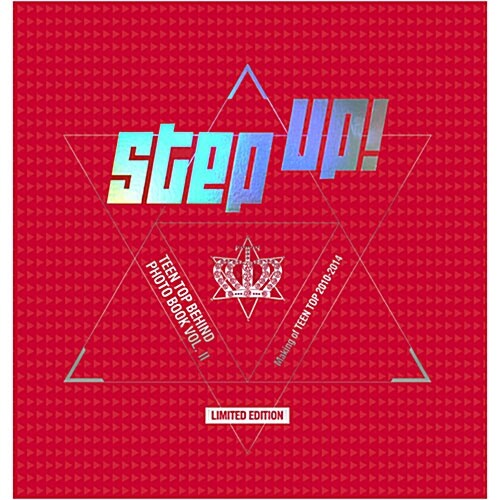 [중고] [화보집] Step Up!: 틴탑 비하인드 포토북 Vol.2 [한정판]