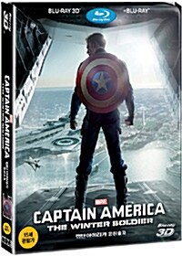 [중고] [3D 블루레이] 캡틴 아메리카: 윈터 솔져 - 스틸북 한정판 콤보팩 (2disc: 3D+2D)
