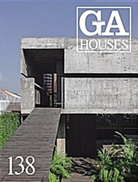 GA HOUSES 138 (ペ-パ-バック)