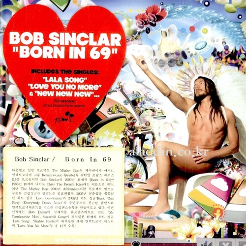 [수입] Bob Sinclar - Born In 69