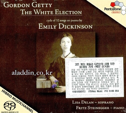[수입] 고든 게티 : 에밀리 디킨슨의 시에 의한 32개의 가곡 [백인 선거권] [SACD Hybrid]